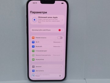 Б/в Мобільний телефон Apple iphone 13 pro max 256gb 01-200982341