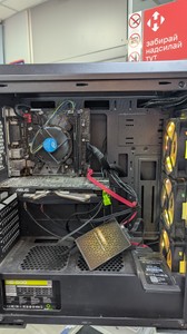 Б/в Системний блок Пк intel core i3-9100f/ram 8 gb/hdd відсутній/ssd 120 gb+240 gb/hd6800 01-200986632