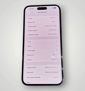 Б/в Мобільний телефон Apple iphone 14 pro max 128gb 01-200938440