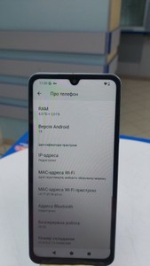 Б/в Мобільний телефон Xiaomi redmi a5 4/128gb 01-200990182