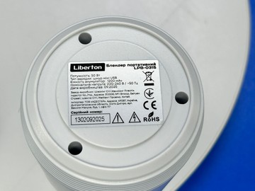 Б/в Блендер Liberton lpb-0315 01-200992315