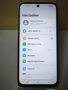 Б/в Мобільний телефон Infinix smart 20 4/128gb 01-200991314