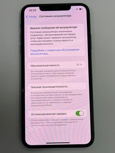 Б/в Мобільний телефон Apple iphone 11 pro max 256gb 01-200995589