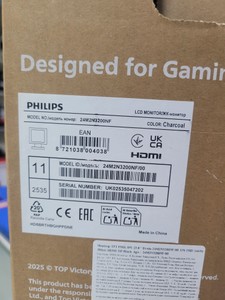 Б/в Монітор Philips 24m2n3200nf/00 01-200995004