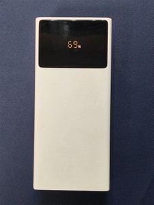 Baseus 22.5w 30000mah ppxj30