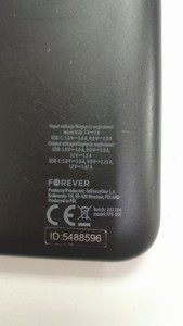 Б/у Повербанк Forever fpb001 10000mah 01-201002496