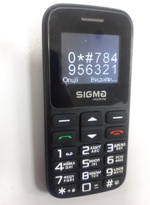 Б/в Мобільний телефон Sigma comfort 50 hit2020 01-201001414