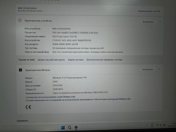 Б/в Ноутбук Asus 15/core i5-13450hx ddr5/16gb ddr5/hdd *відсутній/ssd 512 gb/geforce rtx 5050 8gb 01-201001423