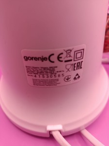 Б/у Блендер Gorenje s501gw 01-201003475
