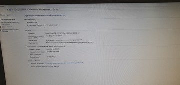 Пк intel core i7-7700/ram 16 gb/hdd відсутній/ssd 256 gb/інтегрована
