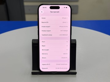Б/в Мобільний телефон Apple iphone 15 pro 256gb 01-201003820