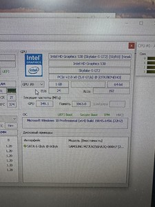 Б/в Системний блок Пк intel core i7-6700/ram 16 gb/hdd відсутній/ssd 256 gb/інтегрована 01-201005139