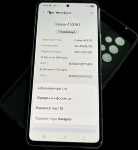 Б/у Мобільний телефон Samsung a536e galaxy a53 5g 8/256gb 01-201007308