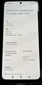 Б/у Мобільний телефон Xiaomi redmi note 10s 6/64gb 01-201012367