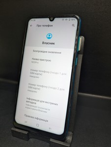 Б/у Мобільний телефон Doogee n20 pro 6/128gb 01-201012337