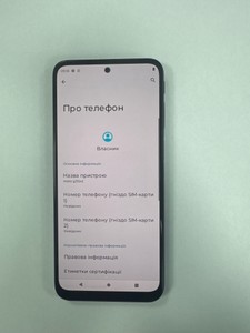 Б/в Мобільний телефон Motorola moto g31 xt2173-3 4/64gb 01-201020946