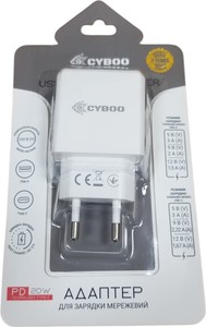 Б/в Зарядний блок Cyboo 102309 20w 01-201012119