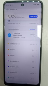 Б/в Мобільний телефон Tecno pova 6 neo li6 8/256gb 01-201026435