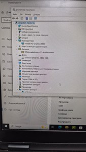 Б/в Ноутбук Dell 14/core i5 5300u ddr3/4gb ddr3/ssd 120 gb/*інтегрована 01-201030091