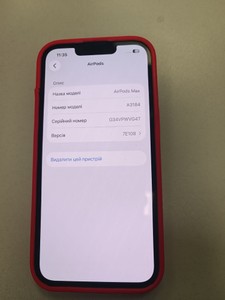Б/в Навушники Apple airpods max usb-c без smart case/ чохла 01-201031807