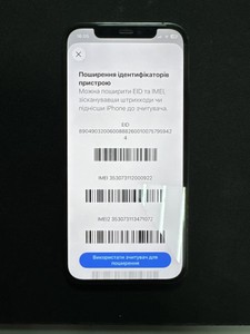 Б/у Мобільний телефон Apple iphone 12 pro 256gb 01-201031908