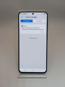 Б/в Мобільний телефон Samsung galaxy a57 5g 8/128gb 01-200977178