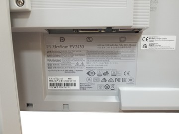 Б/в Монітор Eizo flexscan ev2430 01-200819607