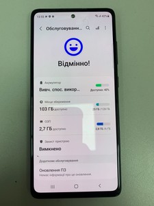 Б/в Мобільний телефон Samsung galaxy s20 fe sm-g780g 6/128gb 01-201035617