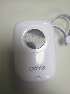 Б/в Повербанк Coye cb7 10000mah 01-201042042