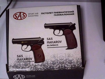 Б/в Пневматичний пістолет Sas (Sport Air Shooting) makarov blowback 01-201042105