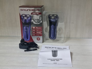 Б/в Електробритва Grunhelm ghs-761 01-200989007