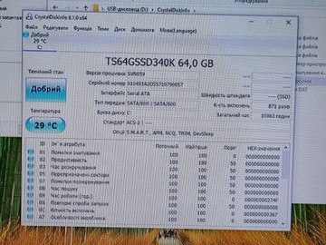 Б/в Системний блок Пк amd fx-8350/ram 16 gb/hdd відсутній/ssd 64 gb/amd/ ati radeon rx 580 8gb gddr5 256bit 01-201044289