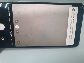 Б/в Мобільний телефон Xiaomi redmi note 10 pro 6/128gb 01-201045404