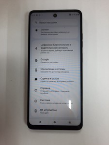 Б/в Мобільний телефон Motorola g24 4/128gb 01-201045529