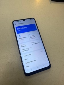 Б/в Мобільний телефон Realme c61 8/256gb 01-201047757