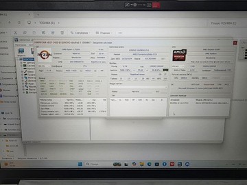 Б/у Ноутбук Lenovo 15/ryzen 5 7520u ddr5/8gb ddr5/hdd *відсутній/ssd 512 gb/*інтегрована 01-201043736