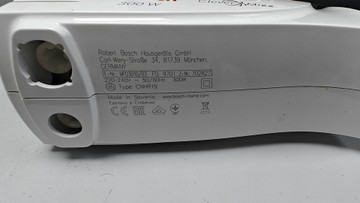 Б/в Міксер Bosch mfq3010 01-201052353