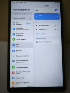 Б/в Планшет Xiaomi redmi pad se 8.7 4/128gb lte 01-201054383