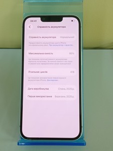 Б/в Мобільний телефон Apple iphone 16e 256gb esim 01-201052555