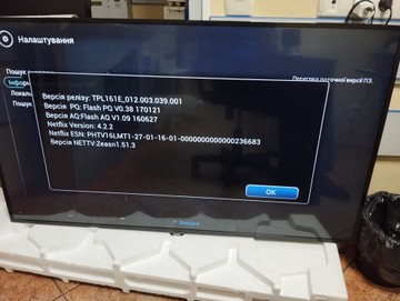 Б/в Телевізор Philips 55pus6101 01-201056545