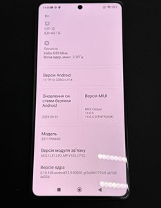 Б/у Мобільний телефон Xiaomi redmi note 13 pro 4g 8/128gb 01-201054491