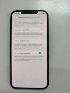 Б/у Мобильный телефон Apple iphone 12 pro max 128gb 01-201060918