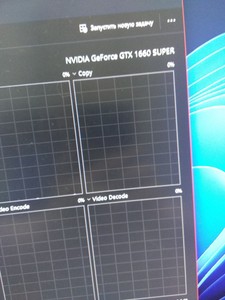 Б/в Системний блок Пк intel core i5-10400f/ram 16 gb/hdd 8000 gb/ssd 500 gb/nvidia gtx 1660 (geforce) 6gb gddr5 192bit 01-201063591