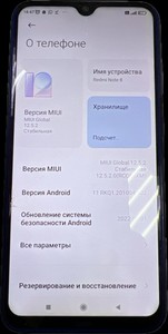 Б/у Мобильный телефон Xiaomi redmi note 8 4/64gb 01-201065995
