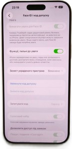 Б/в Мобільний телефон Apple iphone 17 pro max 256gb 01-201065710