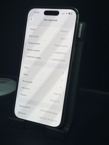Б/в Мобільний телефон Apple iphone 14 pro 256gb 01-201074950