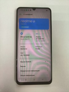 Б/в Мобільний телефон Realme note 70 4/128gb 01-201077584