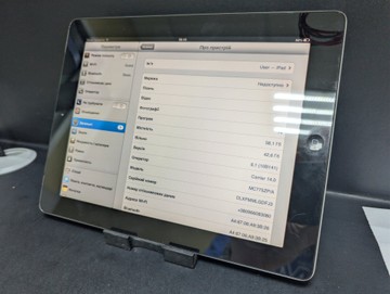 Б/в Планшет Apple ipad 2 a1396 64gb 01-201082542