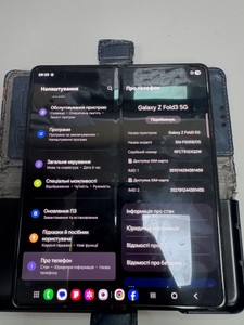 Б/в Мобільний телефон Samsung galaxy z fold3 12/512gb 01-201086684