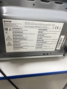 Б/в Мікрохвильова піч Gorenje mo17e1bh 01-201090910